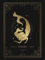 12_pisces-ryby.png