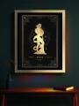 viz_lightvibes_light_picture_zodiac_06_NOC-zlota.jpg
